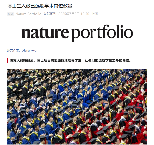 1762755889350076227.png image.png