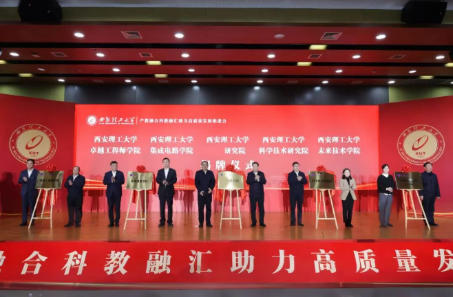 1762756137865059483.png image.png