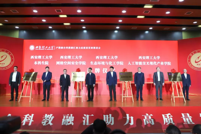 1762756150098079129.png image.png