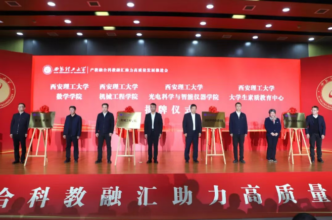 1762756160751097996.png image.png