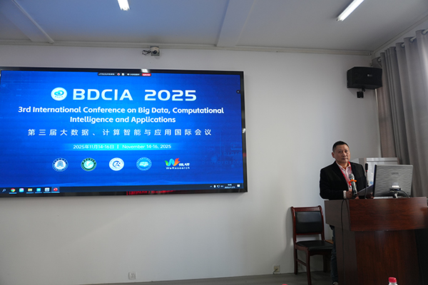 1763373618681013943.jpg 图二.jpg