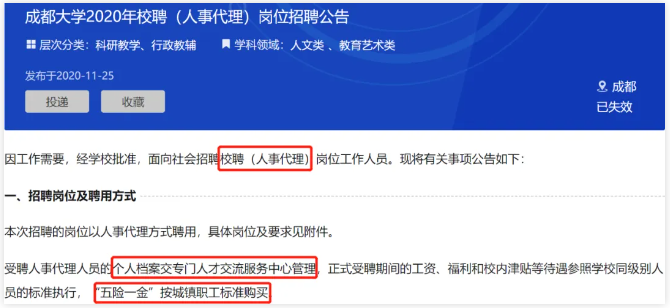 1763542042588092532.png 1763542042588092532.png