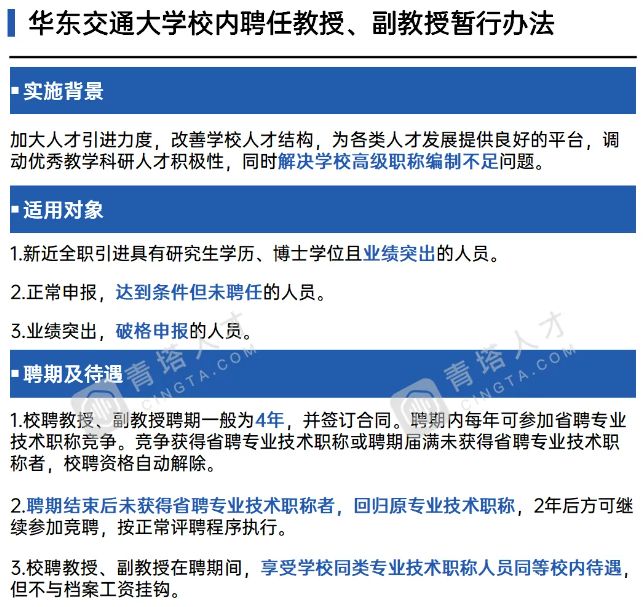 1763542085866030415.png 1763542085866030415.png