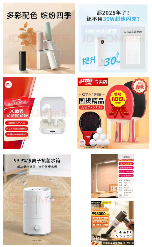 1763969952186089354.png 微信图片_2025-11-24_153857_354.png