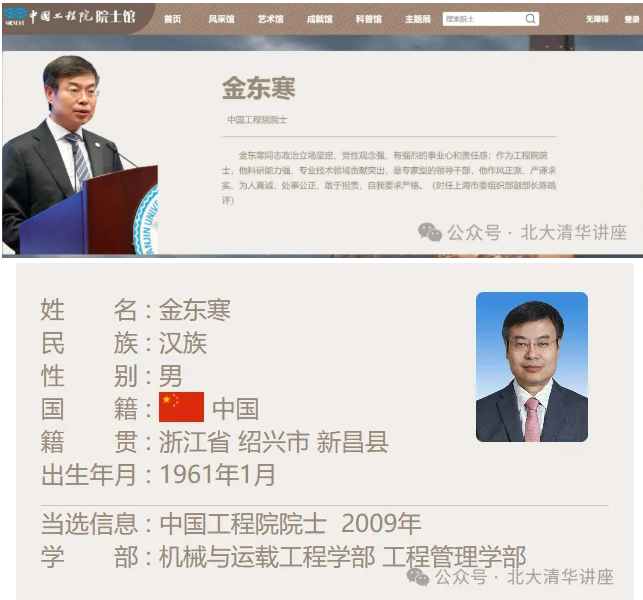 1768810560245027836.png image.png