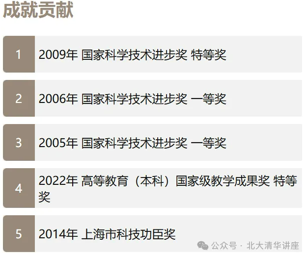 1768810569659023504.png image.png