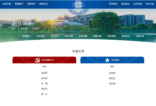 1769421793298010074.png image.png