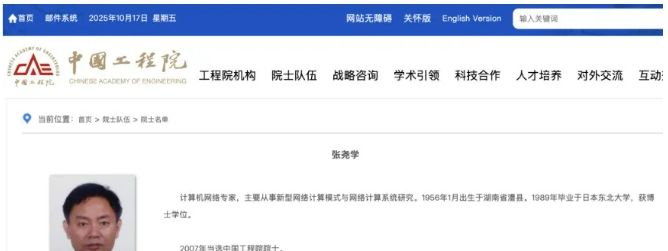 1769421899578024531.png image.png