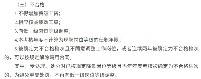 1769659058428024874.png 1769659058428024874.png