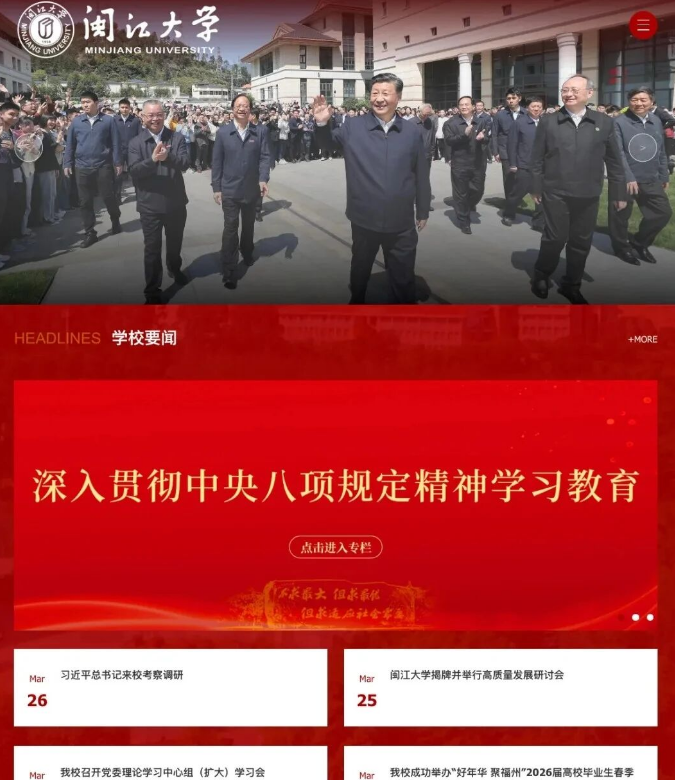 1774861118872091854.png image.png