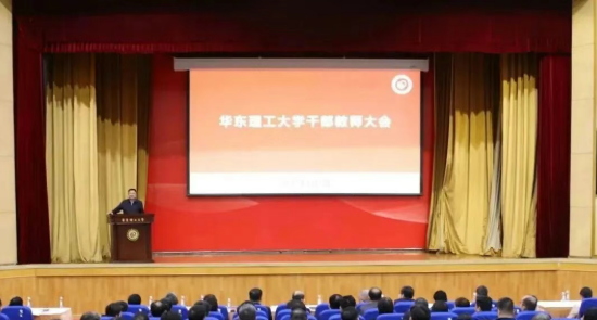 1775643047483060915.png image.png