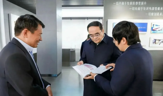 1776332035766083425.png image.png