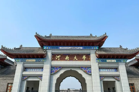 1776332044088024191.png image.png