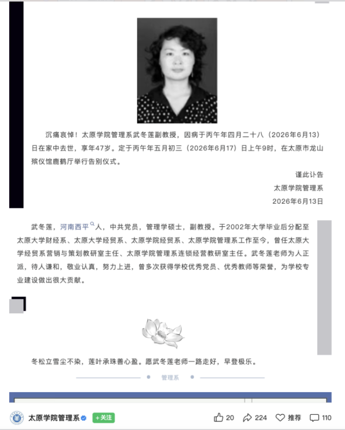 1781514123125063628.png image.png
