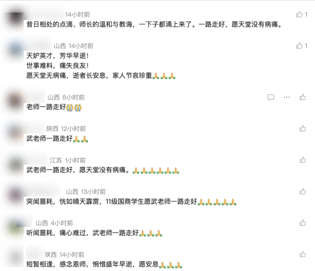 1781514143591065083.png image.png