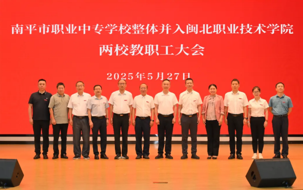 1785137375381014125.png image.png